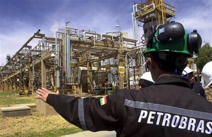 Petrobras registra lucro de R$ 316 milhões no segundo trimestre