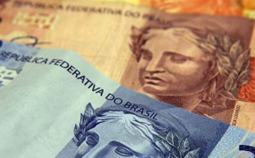 Pagamento de impostos com pontos de fidelidade é lançado no Brasil